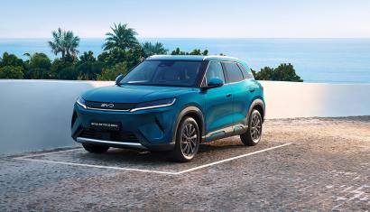 BYD ATTO 2 DM-i ajunge în România 