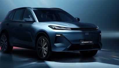 GEELY STARRAY EM-i a sosit în România.