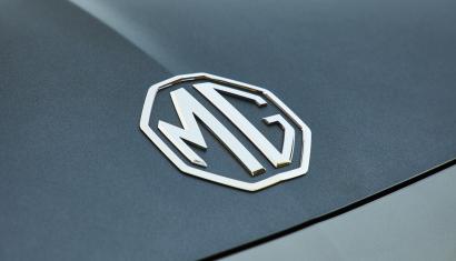 MG anunță prima sa facilitate de producție de pe continentul european