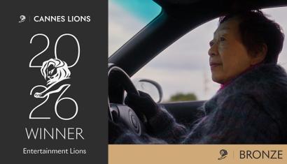 Documentarul MAZDA câștigă Bronzul la CANNES LIONS 2026