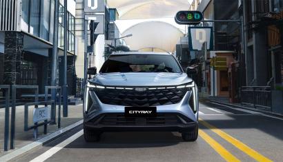 Noul GEELY CITYRAY