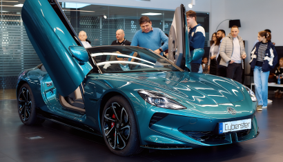 Porți deschise la MG Baia Mare, la ATP Group