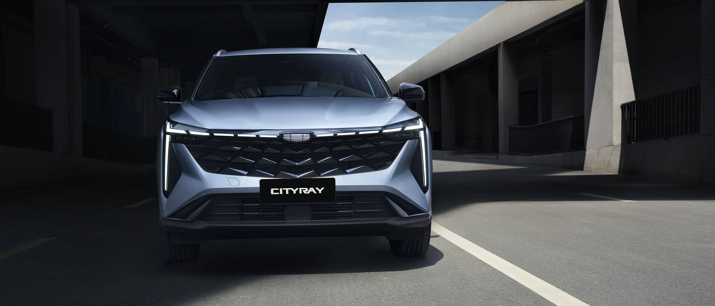GEELY CITYRAY
